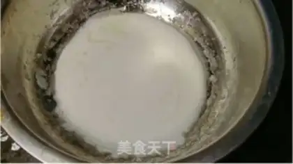 Make Flour for cold skin step 7