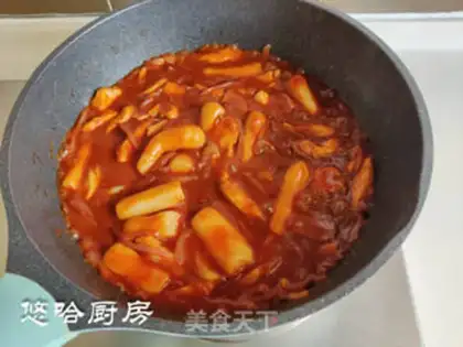 Make Spicy chicken pastry step 7