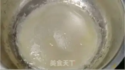 Make Flour for cold skin step 8