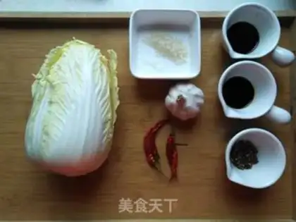 Make Cool doll food step 0