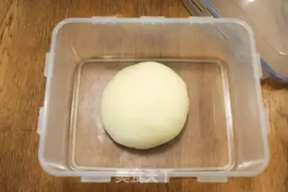 Make Cranberry toast step 4