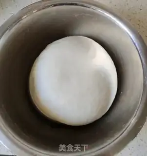 Make Salt-bread step 0