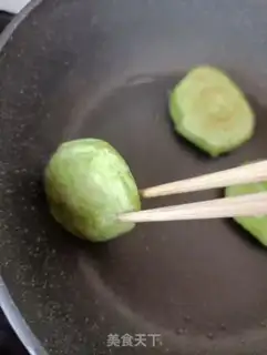 Make Red sugar and weed step 20