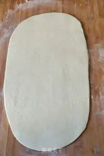 Make Salt-bread step 1
