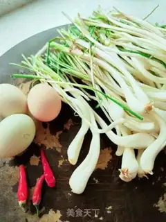 Make Wildhead fried eggs step 1