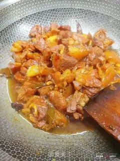 Make Red burning pig hoof step 10