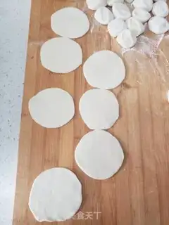 Make A flower dumpling step 11