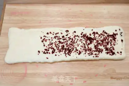 Make Cranberry toast step 7