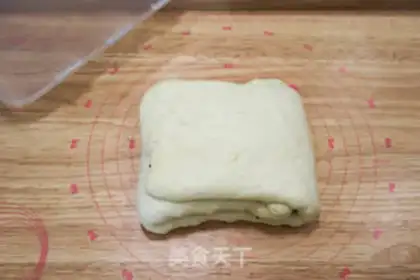 Make Cranberry toast step 8