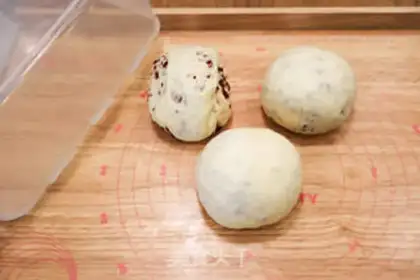 Make Cranberry toast step 9