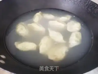 Make A flower dumpling step 14