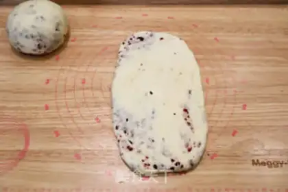 Make Cranberry toast step 10