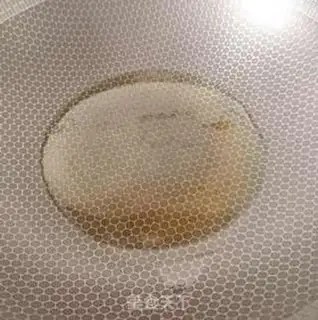Make Wildhead fried eggs step 5