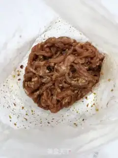 Make Cream peppers and radish step 1