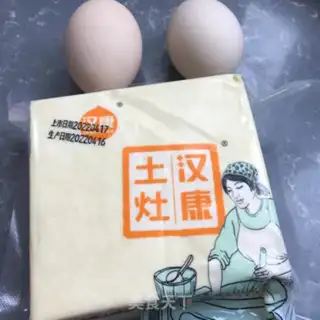 Make Eggs are fried tofu step 0