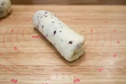 Make Cranberry toast step 11