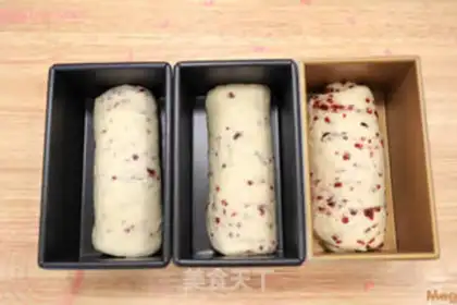 Make Cranberry toast step 12