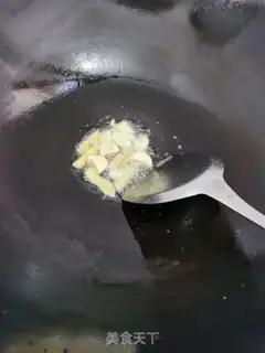 Make Cream peppers and radish step 3