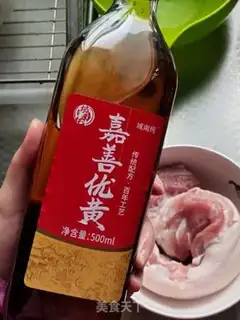 Make Homemade meat step 1