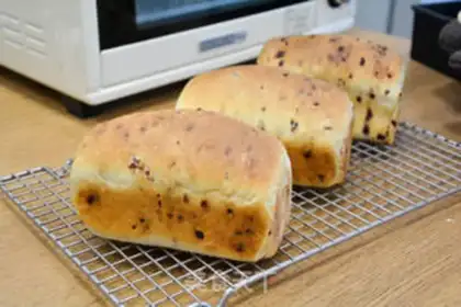 Make Cranberry toast step 14