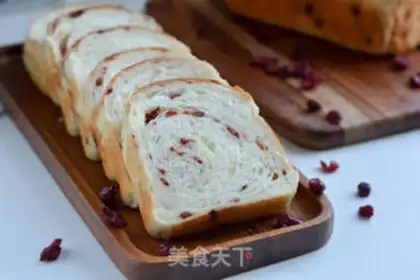 Make Cranberry toast step 15
