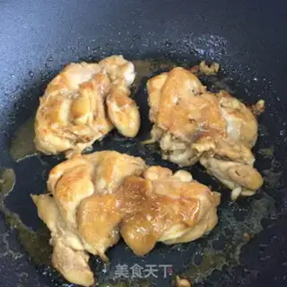 Make Burn chicken legs step 2