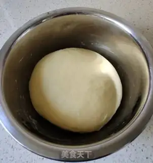 Make Homemade donuts step 5