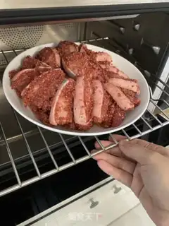 Make Dust step 8