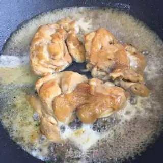 Make Burn chicken legs step 3