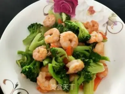 Make Slurberry shrimp step 11