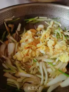 Make Wildhead fried eggs step 11