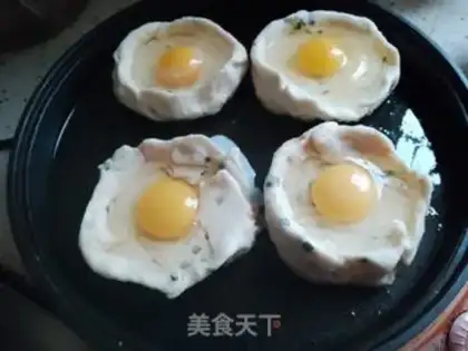 Make Sun breakfast step 11