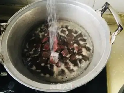 Make Pepper onion fried pig blood step 0