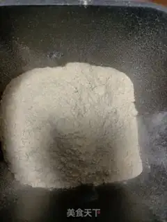 Make A whole-wheat pack in Poland step 1