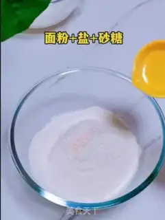 Make Bubble bread step 1