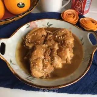 Make Burn chicken legs step 6