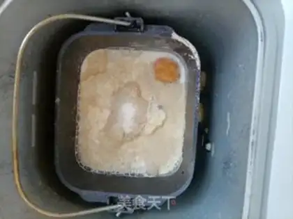 Make A whole-wheat pack in Poland step 3