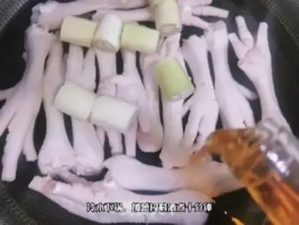 Make No bone chicken claws step 1