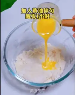 Make Bubble bread step 3