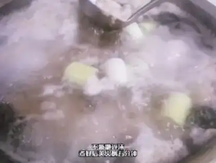 Make No bone chicken claws step 2