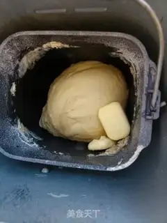 Make A whole-wheat pack in Poland step 4