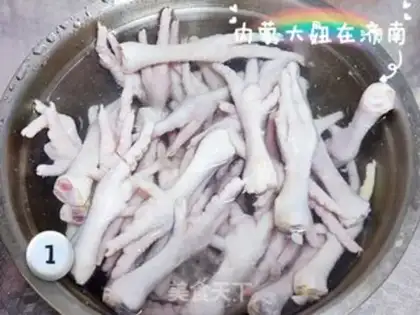 Make Lemon pepper claws step 0