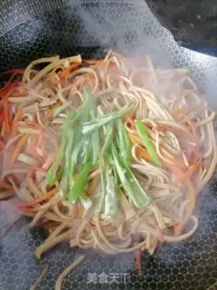 Make Carrot, bean peel step 3