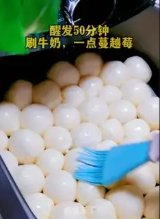 Make Bubble bread step 6