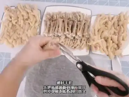 Make No bone chicken claws step 4