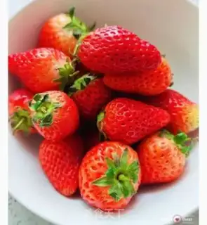 Make Strawberry cake step 0