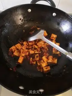 Make Tofu step 3