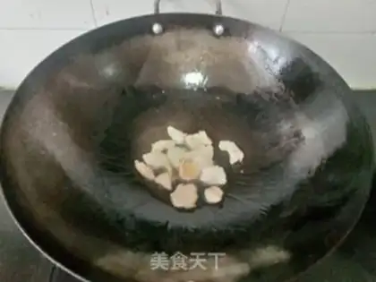 Make Celery veal powder step 1