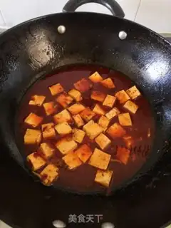 Make Tofu step 4