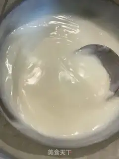 Make Milk step 1